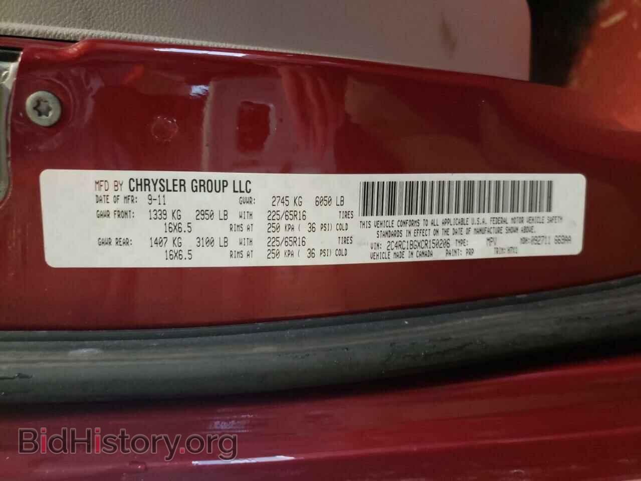 2012 CHRYSLER MINIVAN - VIN: 2C4RC1BGXCR150206 - Фото 10