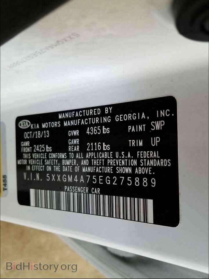 2014 KIA OPTIMA - VIN: 5XXGM4A75EG275889 - Фото 10