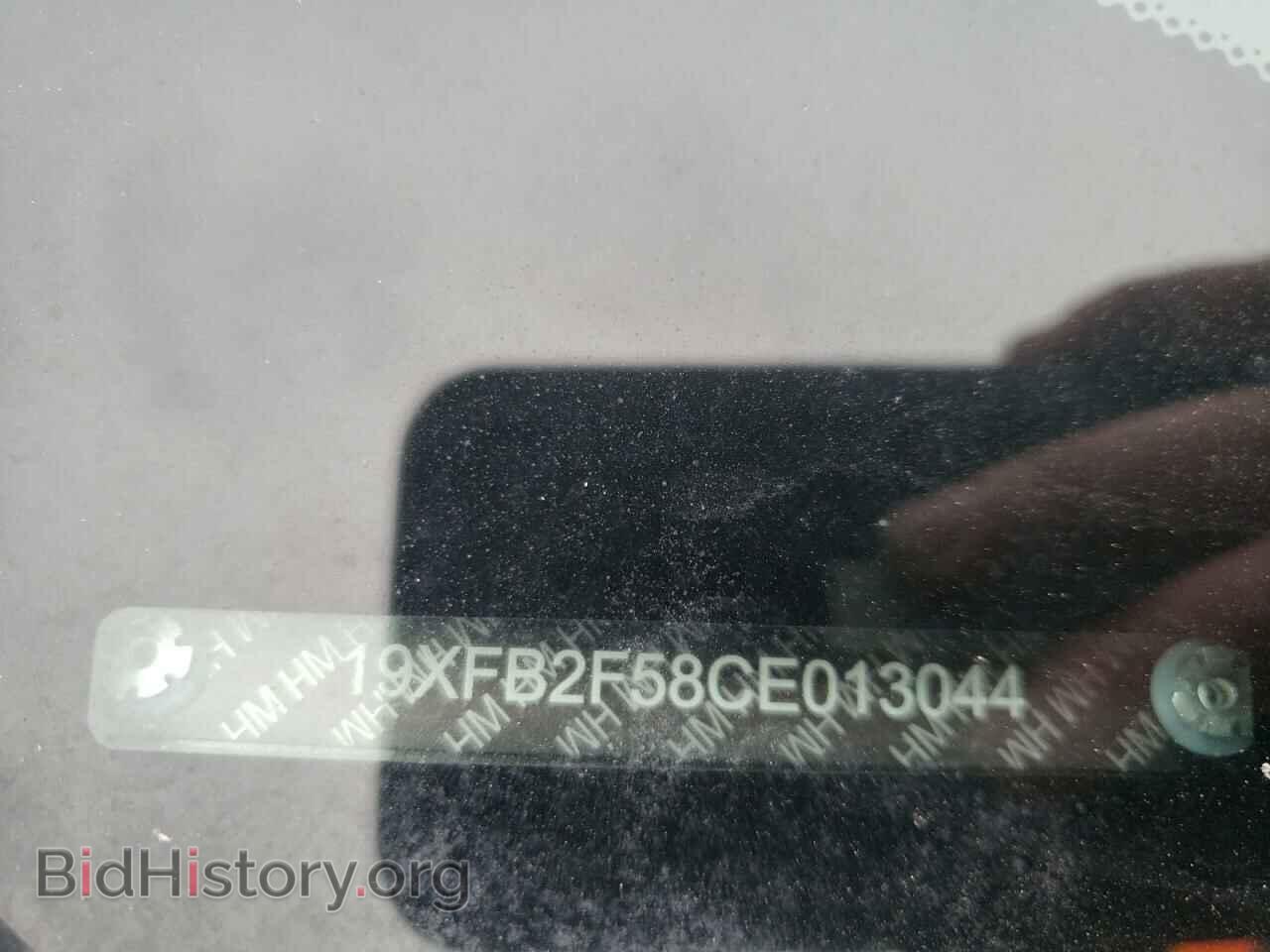 2012 HONDA CIVIC - VIN: 19XFB2F58CE013044 - Фото 10