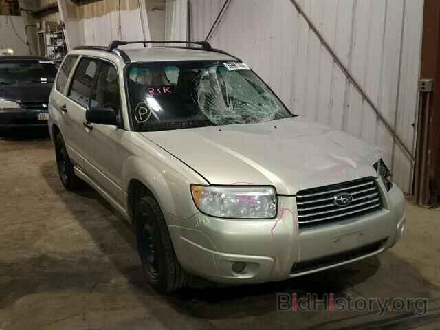 Photo JF1SG63616H752054 - SUBARU FORESTER 2006