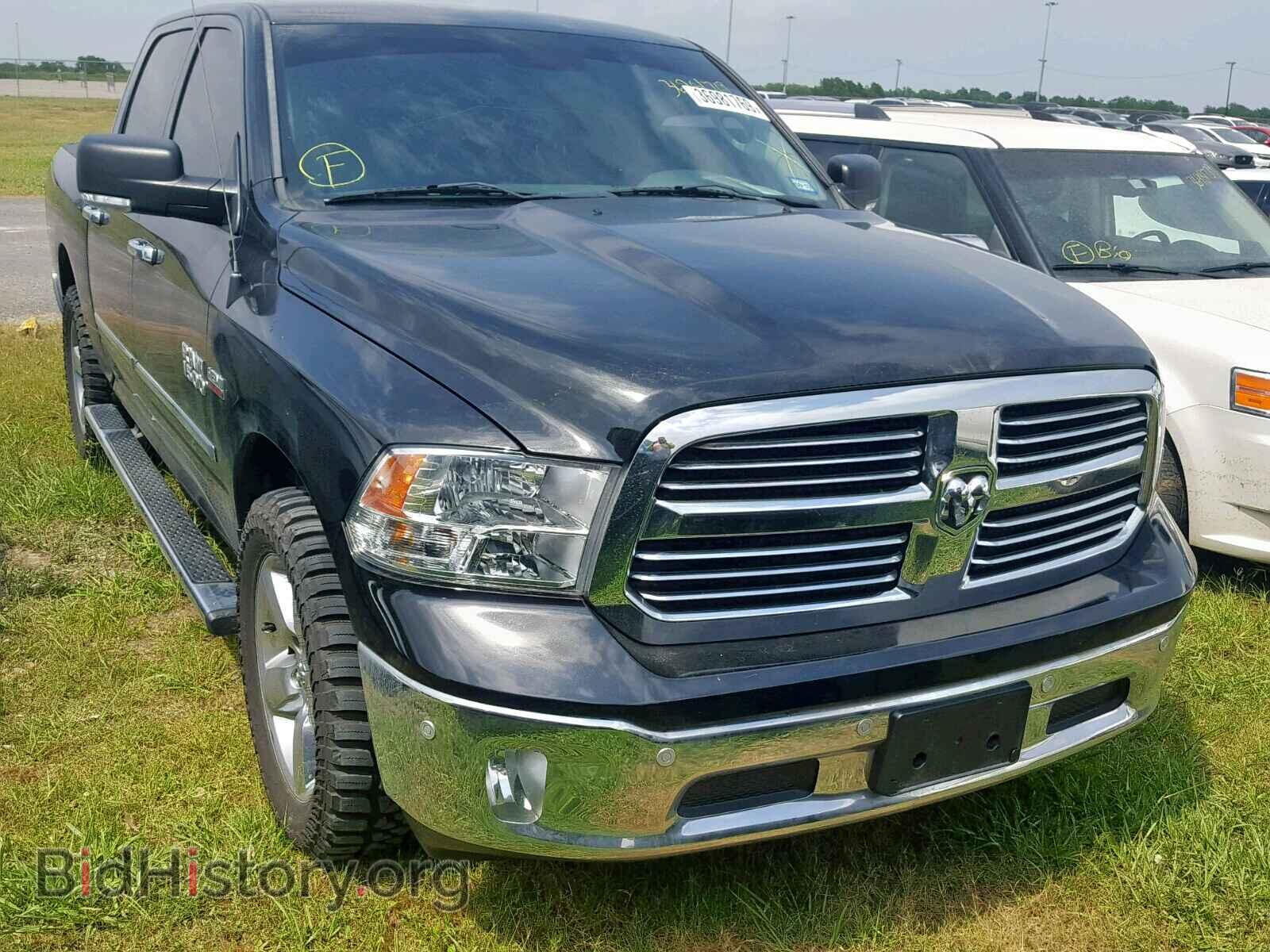 Photo 1C6RR6LTXFS676742 - RAM 1500 SLT 2015