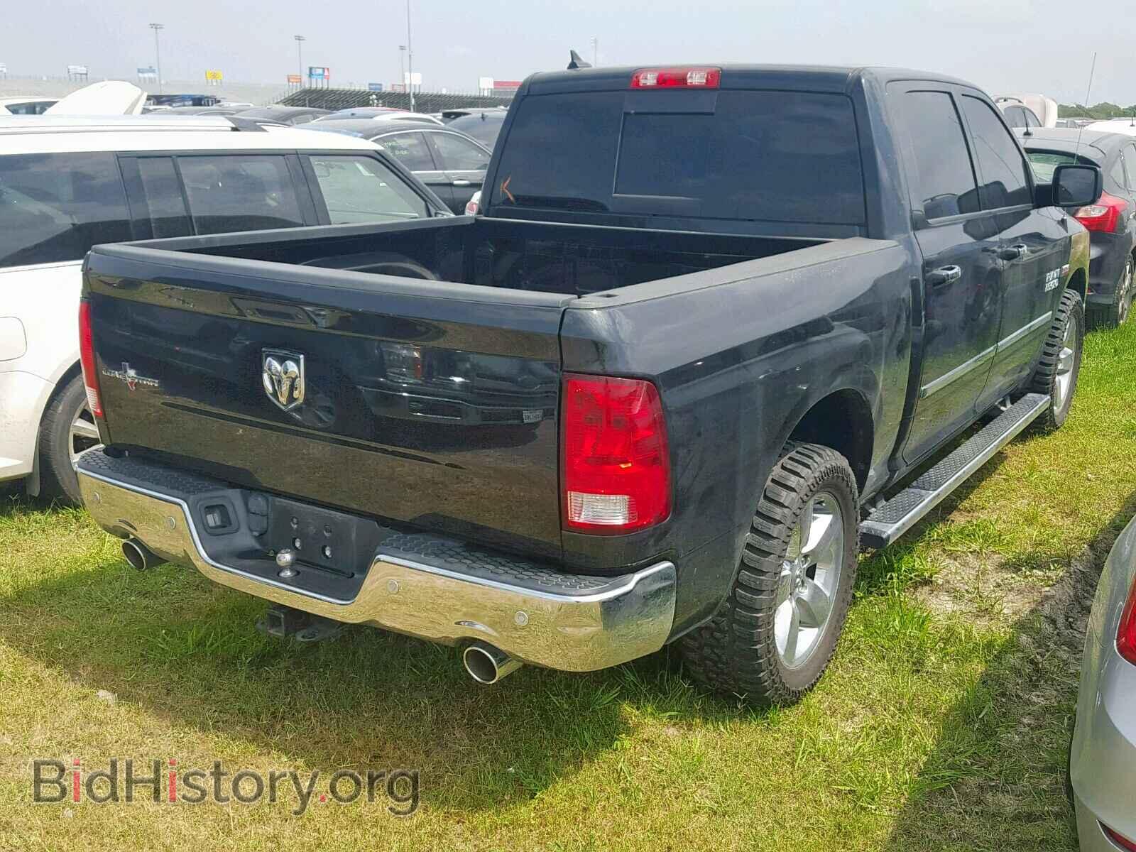 2015 RAM 1500 SLT - VIN: 1C6RR6LTXFS676742 - Фото 4