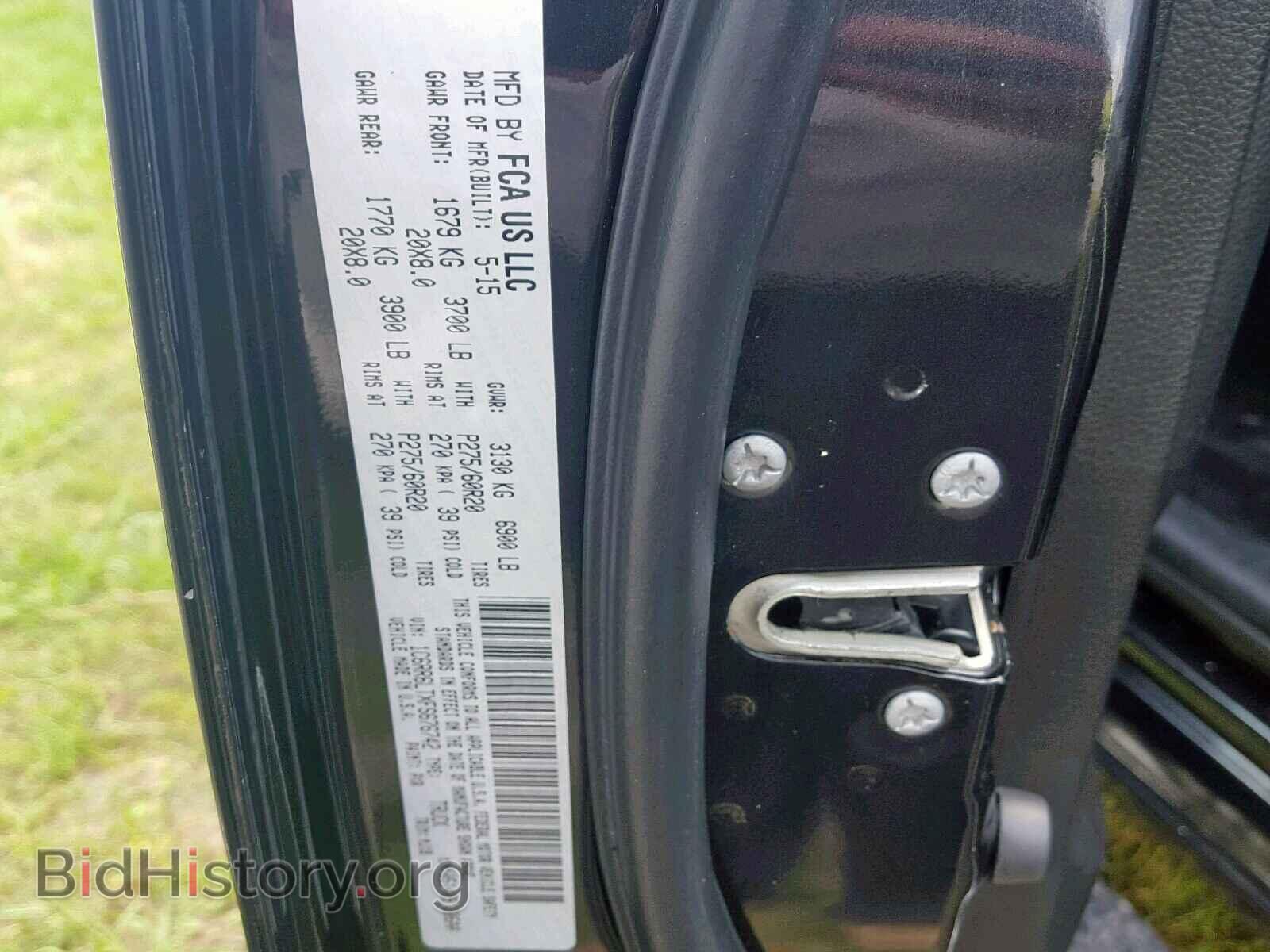 2015 RAM 1500 SLT - VIN: 1C6RR6LTXFS676742 - Фото 9