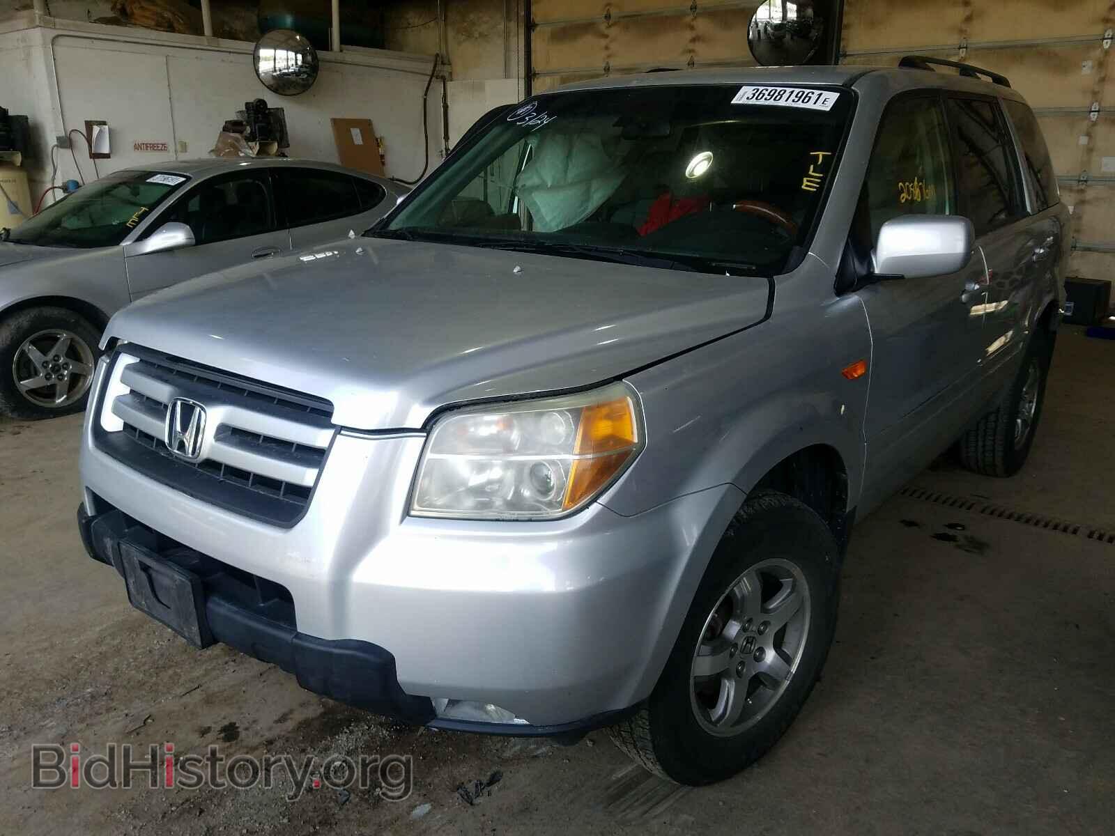 2006 HONDA PILOT - VIN: 2HKYF18426H562640 - Фото 2