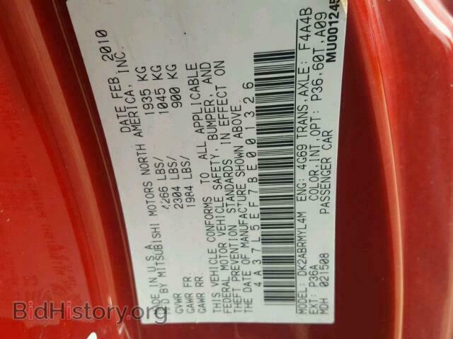 2011 MITSUBISHI ECLIPSE - VIN: 4A37L5EF7BE001326 - Photo 10