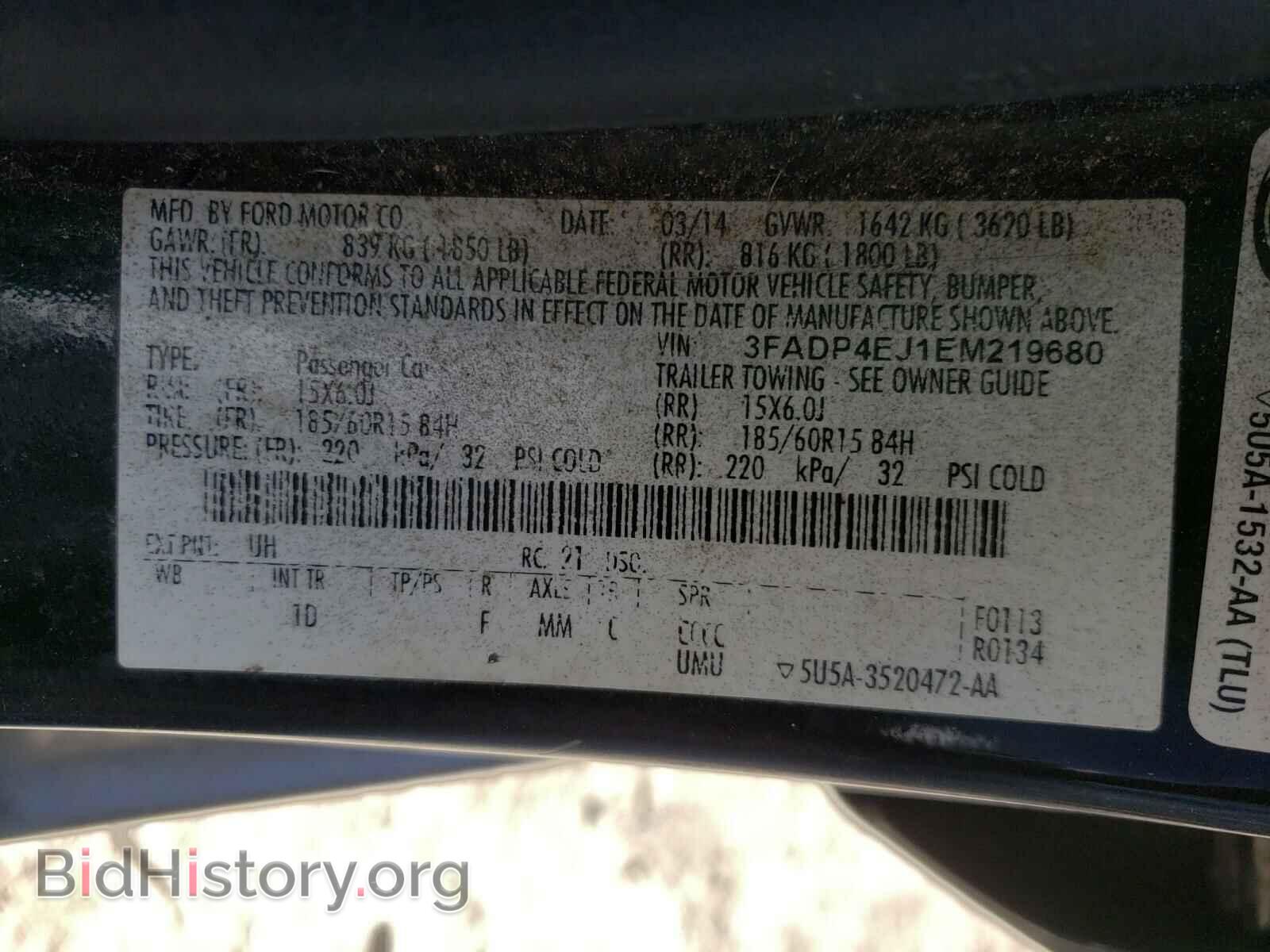 2014 FORD FIESTA - VIN: 3FADP4EJ1EM219680 - Фото 10