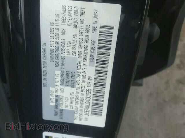 2010 MAZDA CX-7 - VIN: JM3ER4WL0A0307536 - Фото 10