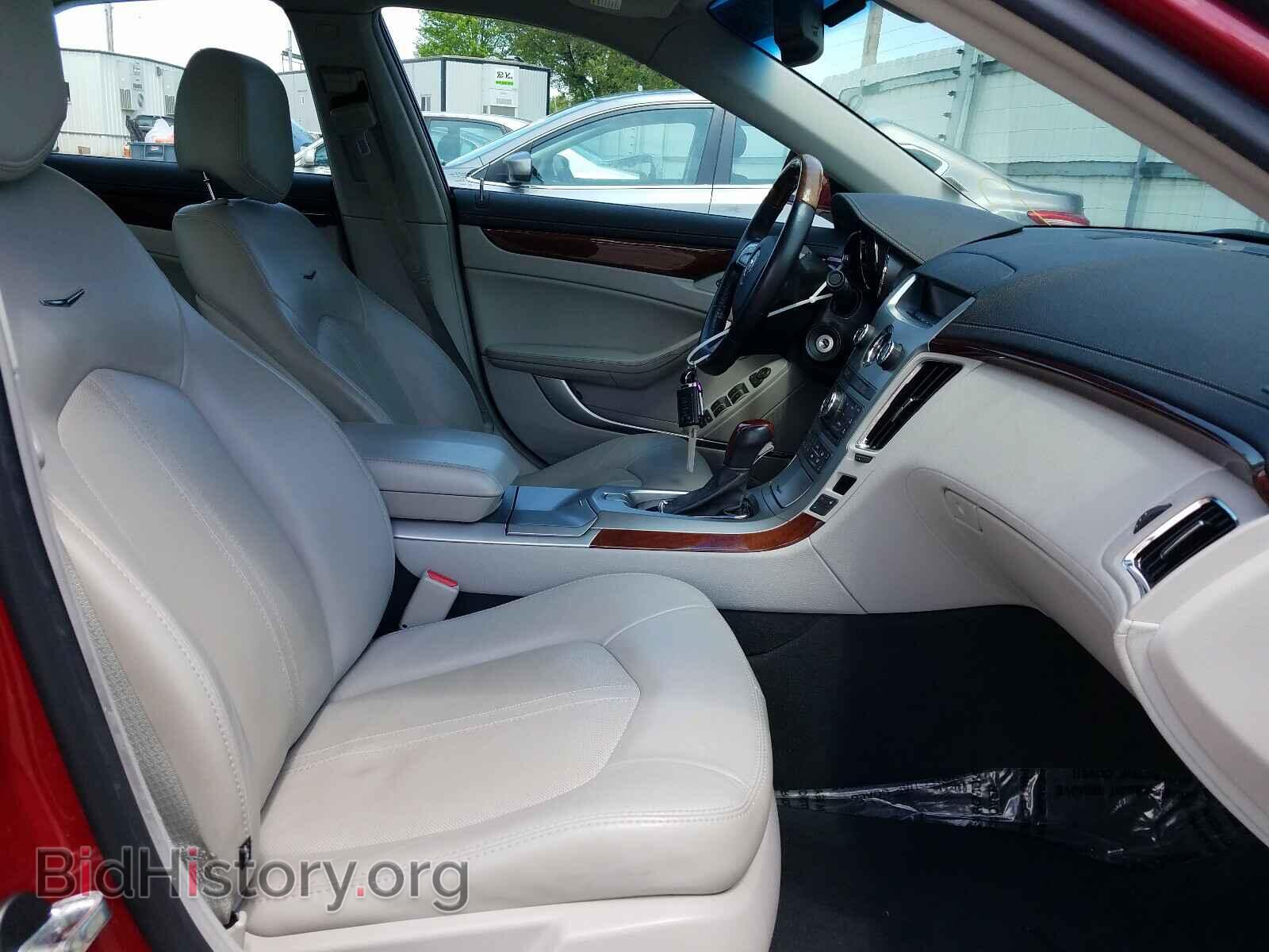 2012 CADILLAC CTS - VIN: 1G6DE5E59C0139393 - Фото 5