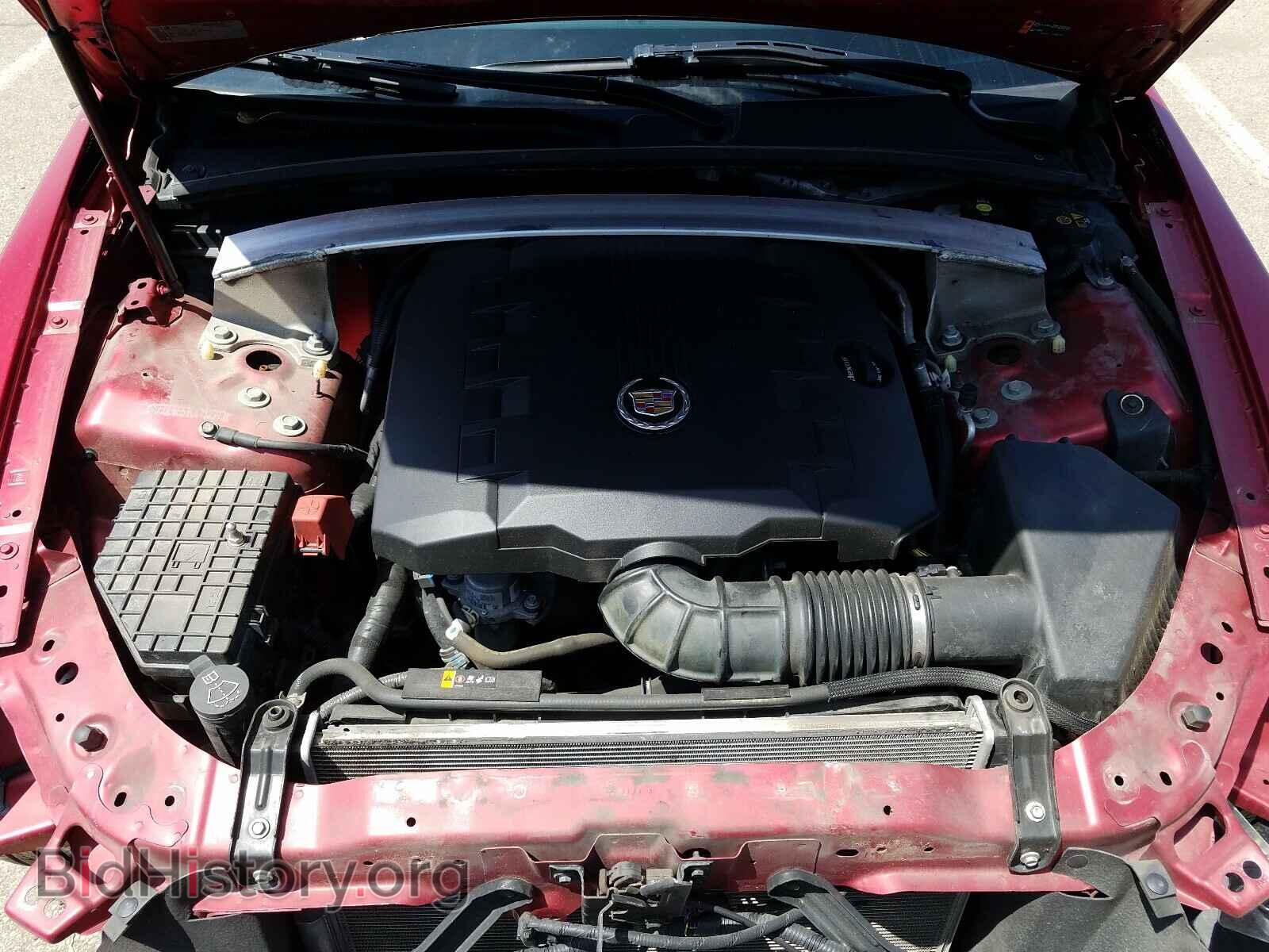 2012 CADILLAC CTS - VIN: 1G6DE5E59C0139393 - Фото 7
