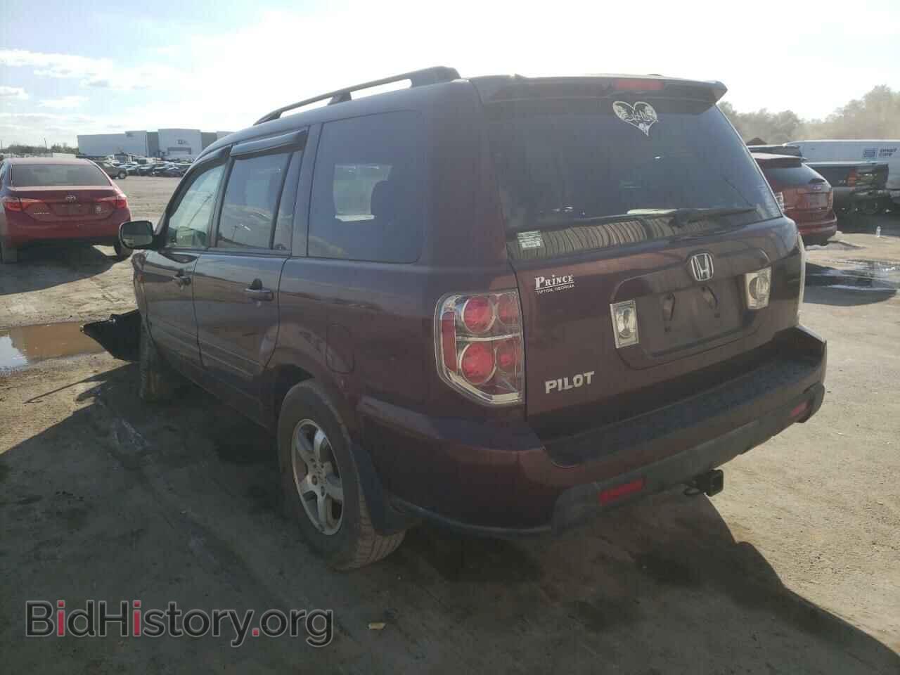2008 HONDA PILOT - VIN: 5FNYF28588B007093 - Фото 3