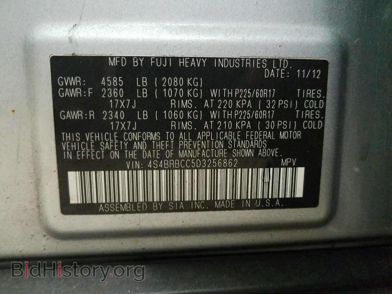 2013 SUBARU OUTBACK - VIN: 4S4BRBCC5D3256862 - Photo 10