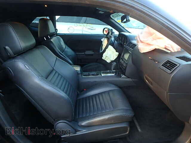 2012 DODGE CHALLENGER - VIN: 2C3CDYAG9CH292568 - Photo 5