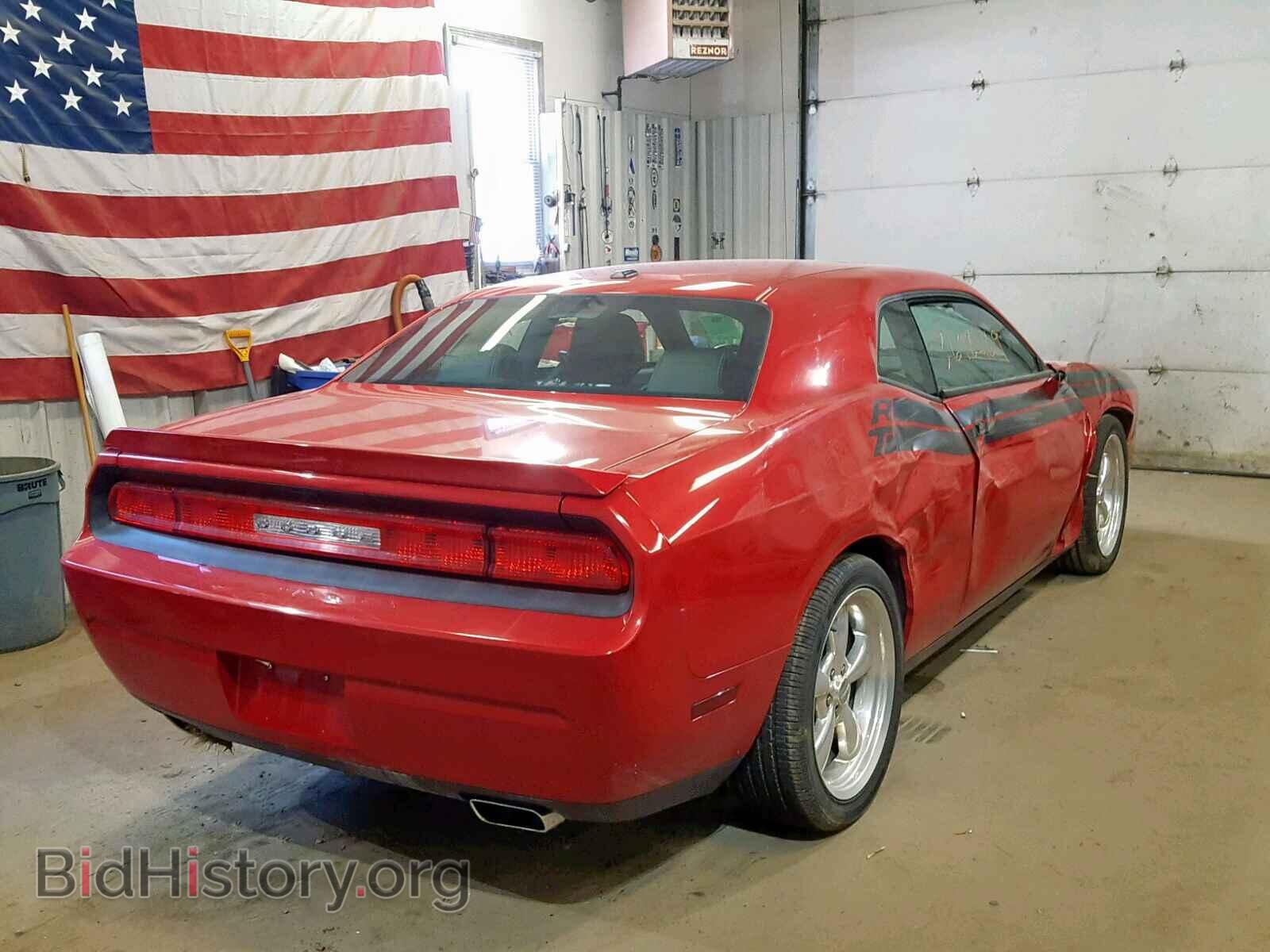 2012 DODGE CHALLENGER - VIN: 2C3CDYBT6CH293222 - Фото 4