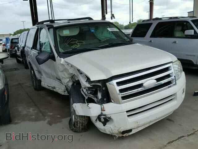 Photo 1FMFU15528LA20300 - FORD EXPEDITION 2008