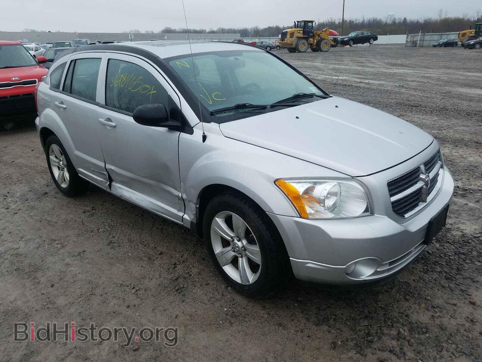Фотография 1B3CB3HA5AD567211 - DODGE CALIBER 2010