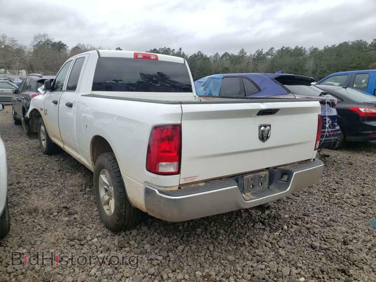 2020 RAM 1500 - VIN: 1C6RR6FT8LS147734 - Фото 3