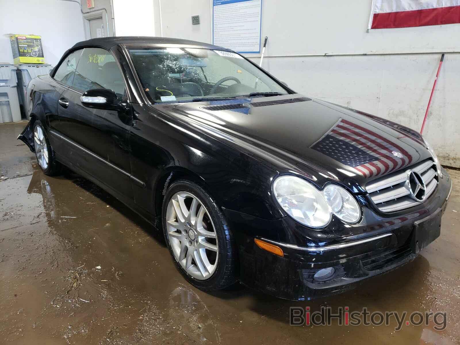 Photo WDBTK56F48F241180 - MERCEDES-BENZ C CLASS 2008