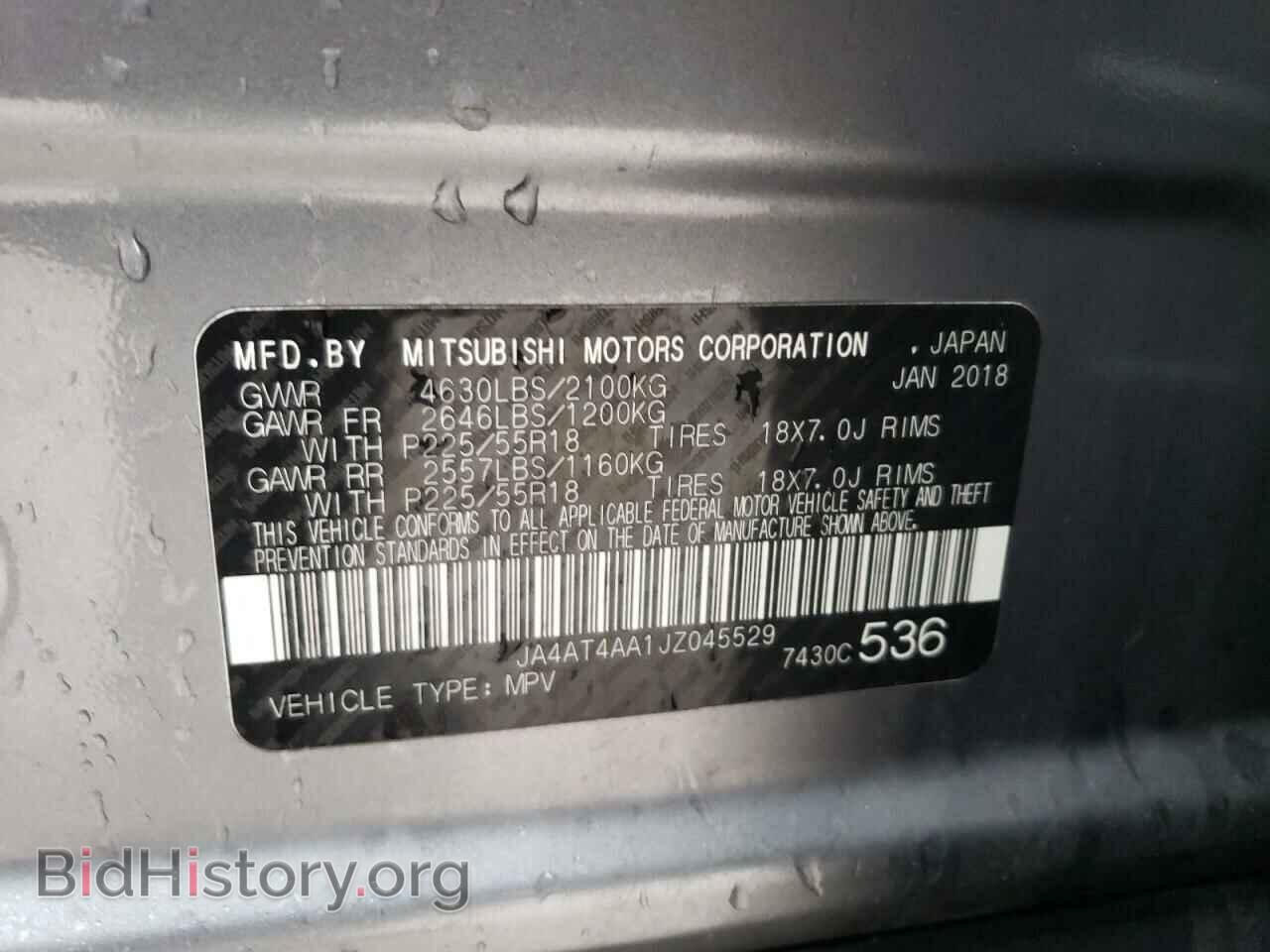 2018 MITSUBISHI ECLIPSE - VIN: JA4AT4AA1JZ045529 - Photo 12