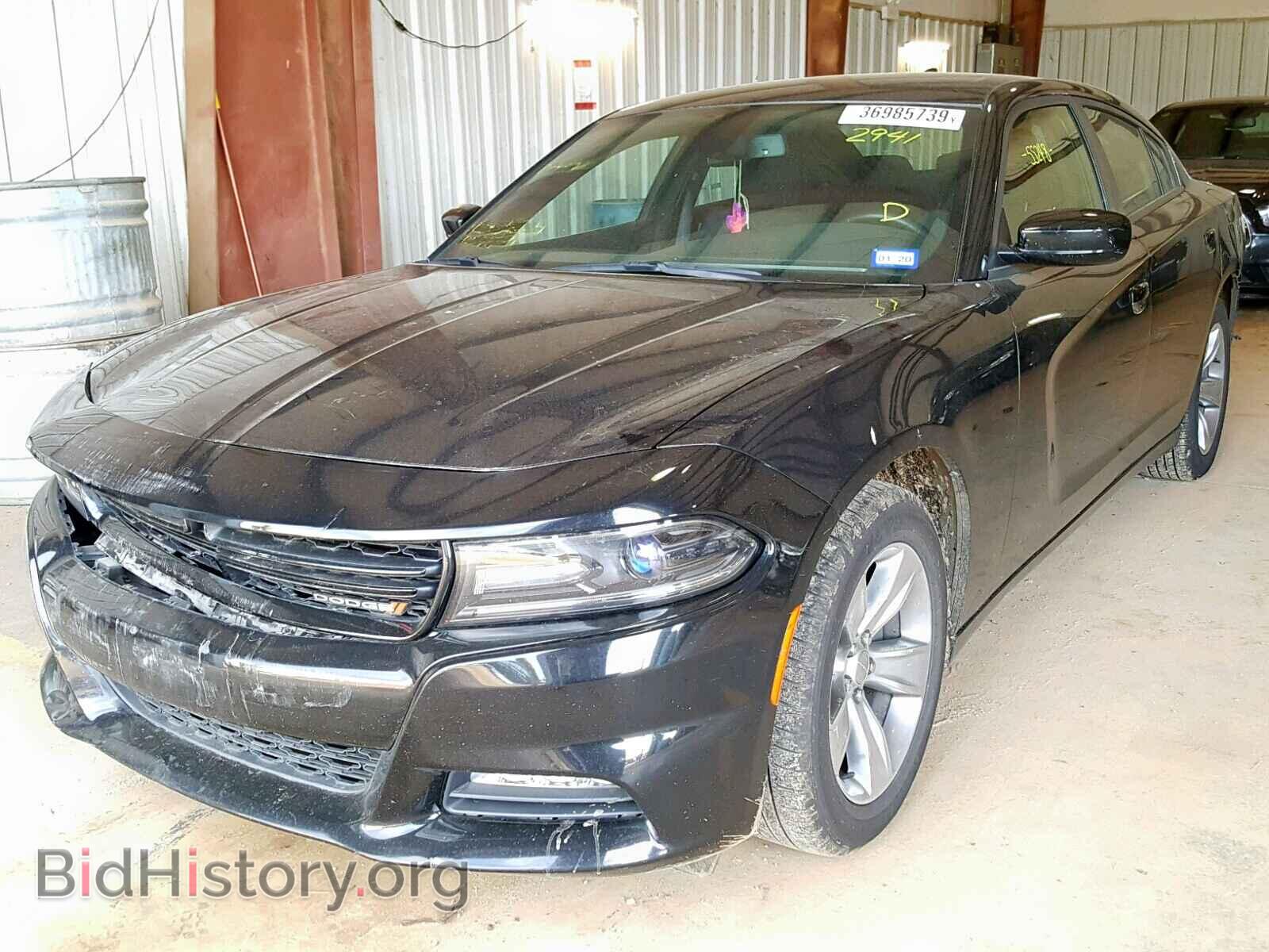 2017 DODGE CHARGER - VIN: 2C3CDXHG7HH522941 - Фото 2