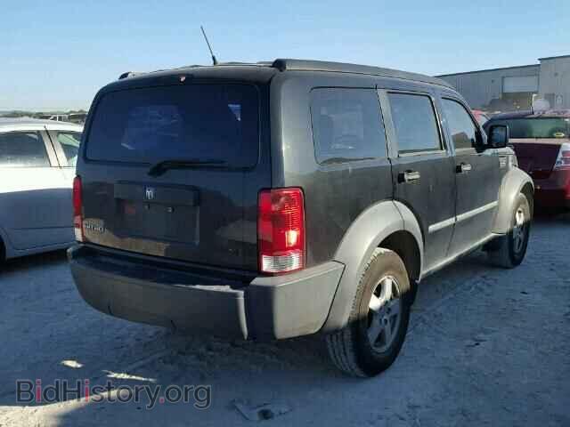 2008 DODGE NITRO - VIN: 1D8GT28K98W231321 - Photo 4