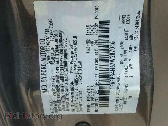 2007 FORD FOCUS - VIN: 1FAFP34N67W287046 - Фото 10