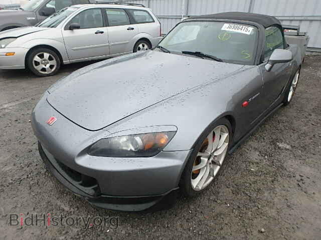 2004 HONDA S2000 - VIN: JHMAP21484T005222 - Photo 2