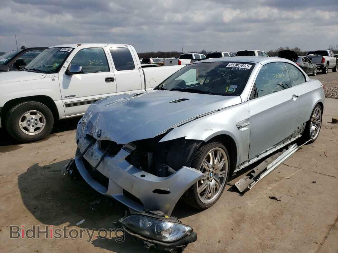 2012 BMW M3 - VIN: WBSDX9C5XCE784759 - Photo 2