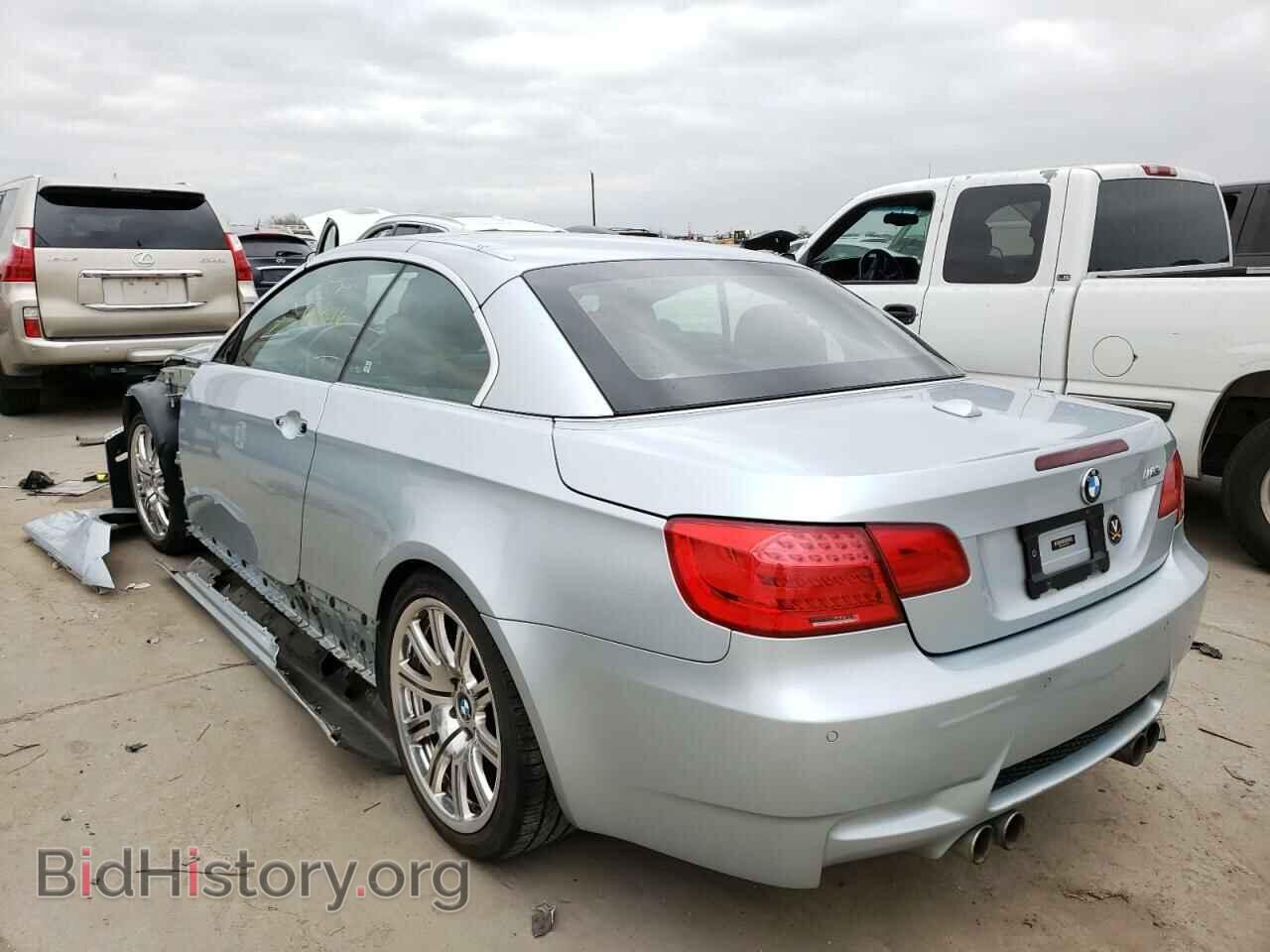 2012 BMW M3 - VIN: WBSDX9C5XCE784759 - Photo 3