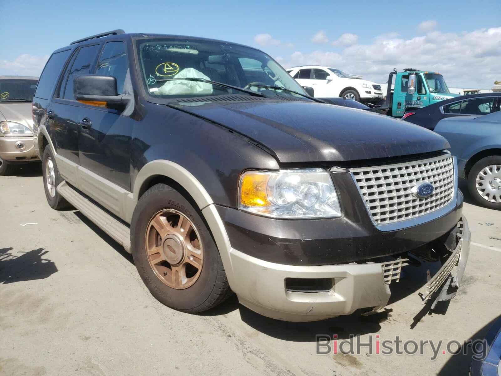 Photo 1FMFU18526LA11766 - FORD EXPEDITION 2006