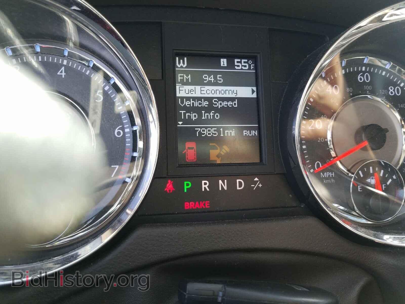 2012 CHRYSLER MINIVAN - VIN: 2C4RC1CG0CR174965 - Фото 8