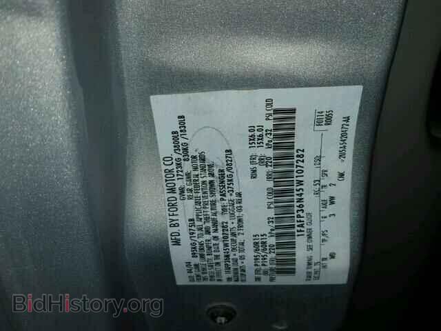 2005 FORD FOCUS - VIN: 1FAFP36N45W107282 - Фото 10
