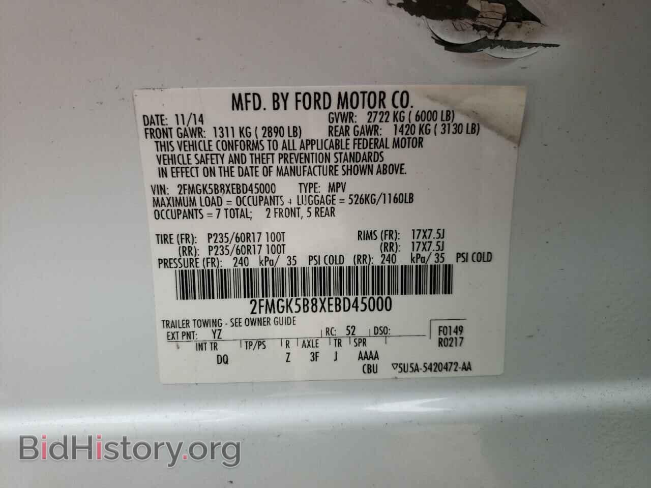 2014 FORD FLEX - VIN: 2FMGK5B8XEBD45000 - Фото 10