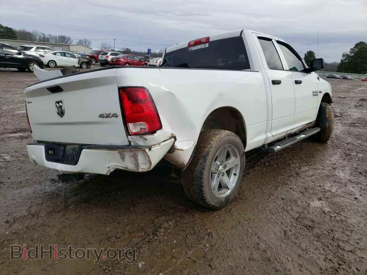 2015 RAM 1500 - VIN: 1C6RR7FT6FS587297 - Photo 4