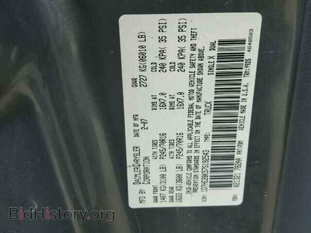 2007 DODGE DAKOTA - VIN: 1D7HE28K57S192543 - Фото 10