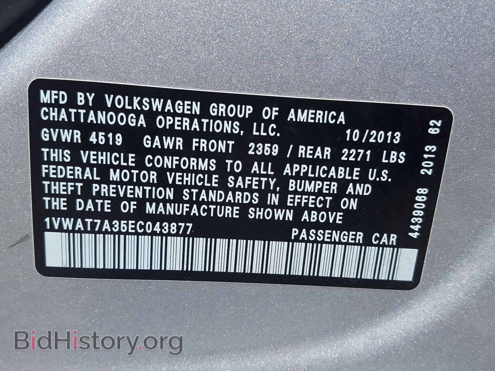 2014 VOLKSWAGEN PASSAT - VIN: 1VWAT7A35EC043877 - Фото 10
