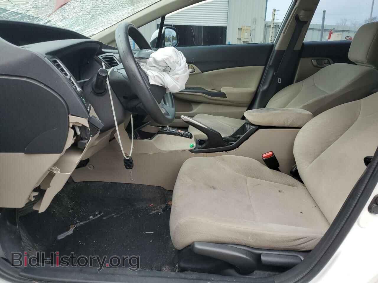 2013 HONDA CIVIC - VIN: 19XFB2F5XDE024287 - Photo 7