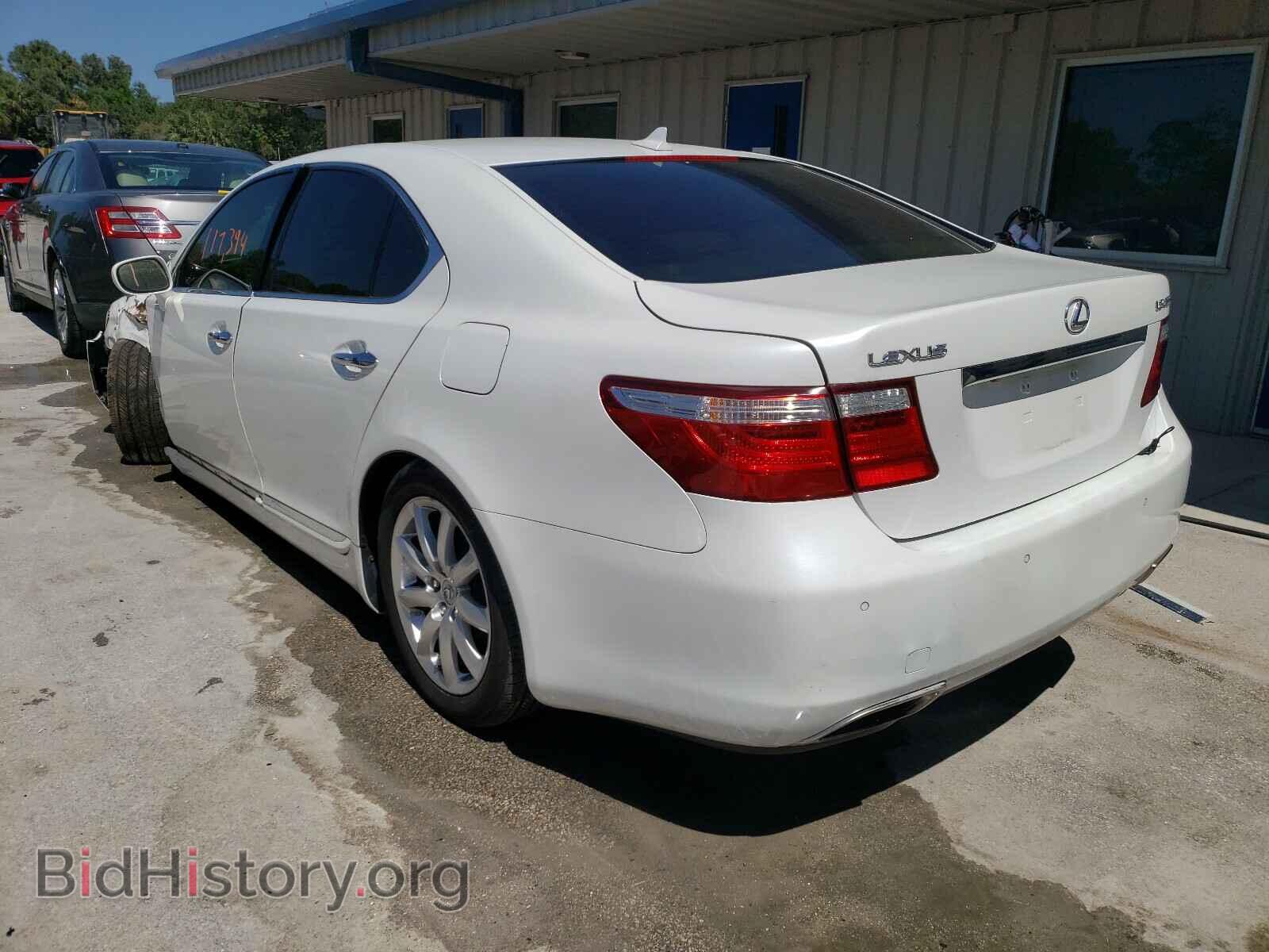 2008 LEXUS LS460 - VIN: JTHBL46F485060640 - Фото 3