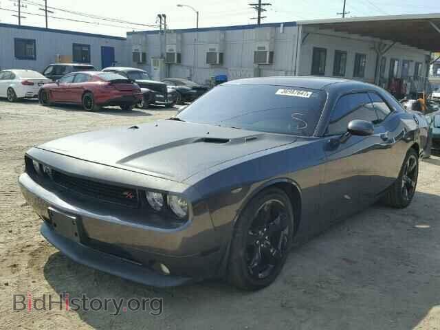 2014 DODGE CHALLENGER - VIN: 2C3CDYBT0EH274426 - Photo 2