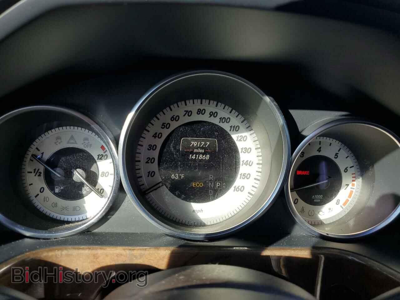 2014 MERCEDES-BENZ E-CLASS - VIN: WDDHF5KB2EA827891 - Фото 9