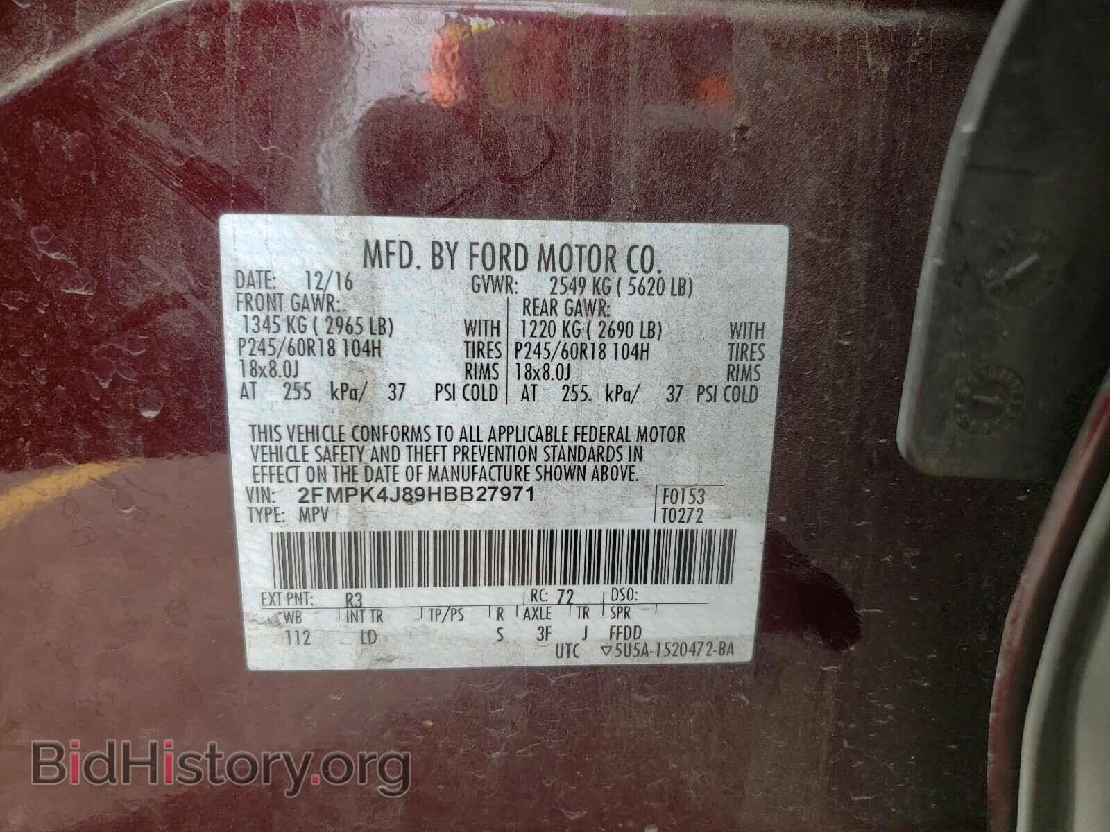 2017 FORD EDGE - VIN: 2FMPK4J89HBB27971 - Фото 10