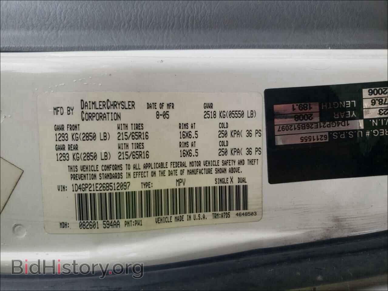 2006 DODGE CARAVAN - VIN: 1D4GP21E26B512097 - Photo 10