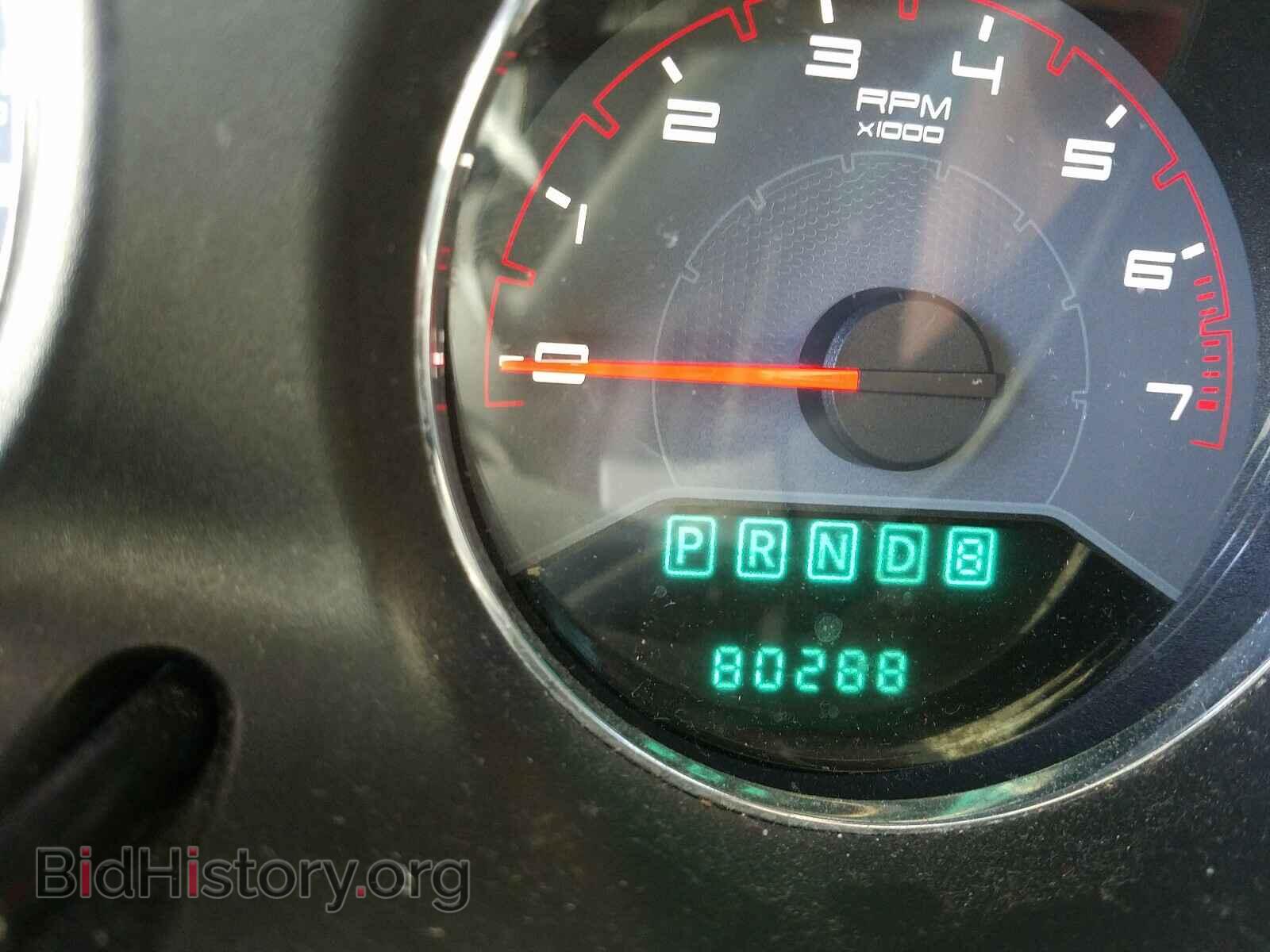 2014 DODGE AVENGER - VIN: 1C3CDZAG7EN219084 - Фото 8