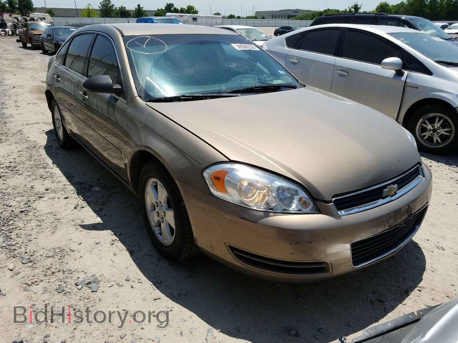 Фотография 2G1WT58K879314587 - CHEVROLET IMPALA 2007