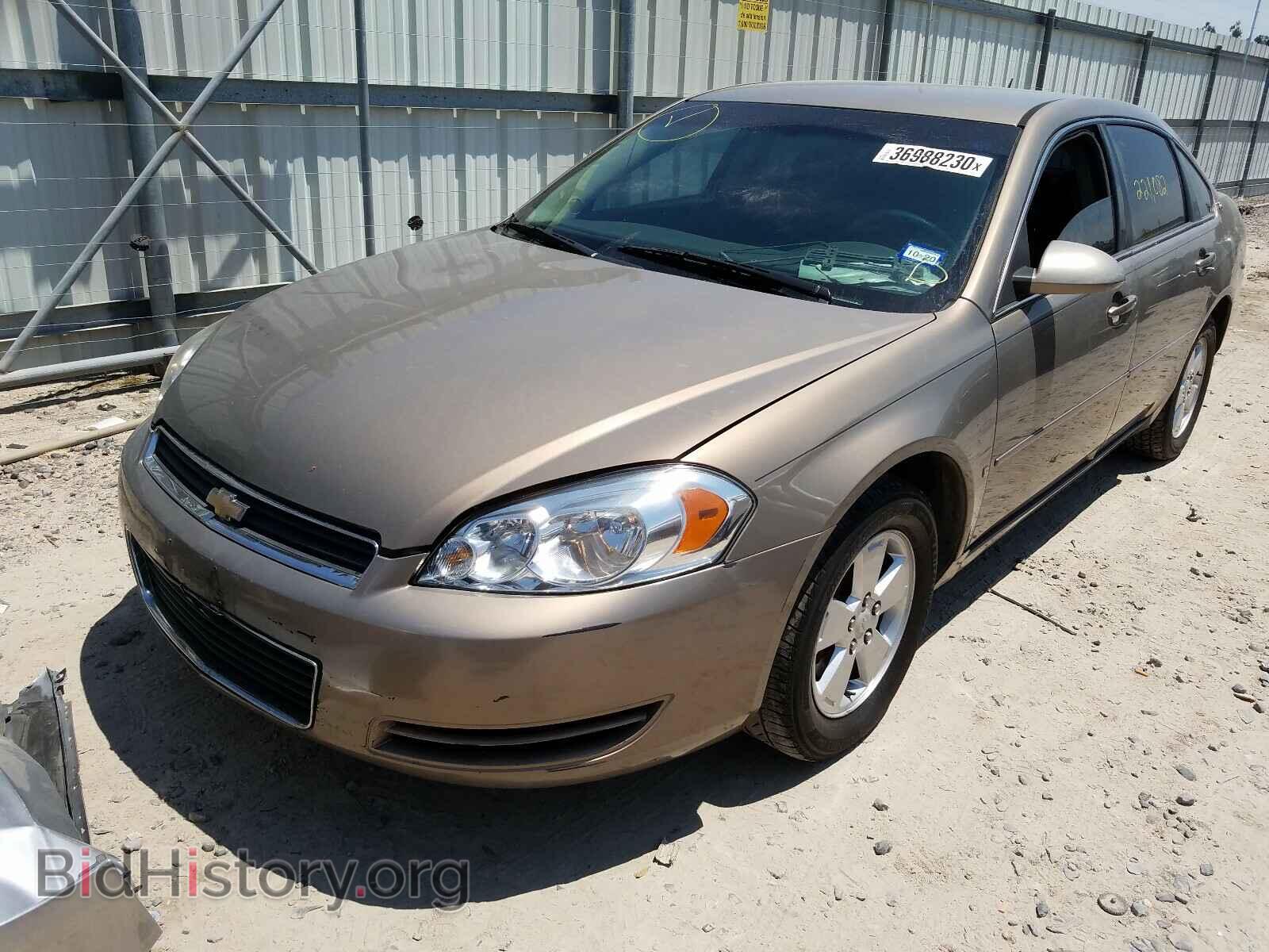 2007 CHEVROLET IMPALA - VIN: 2G1WT58K879314587 - Фото 2