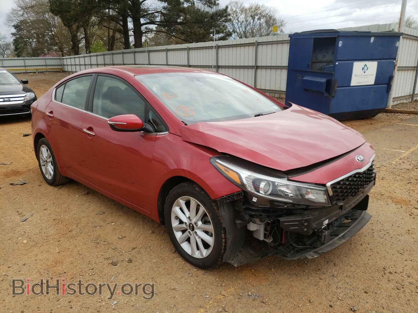Фотография 3KPFL4A70HE091150 - KIA FORTE 2017