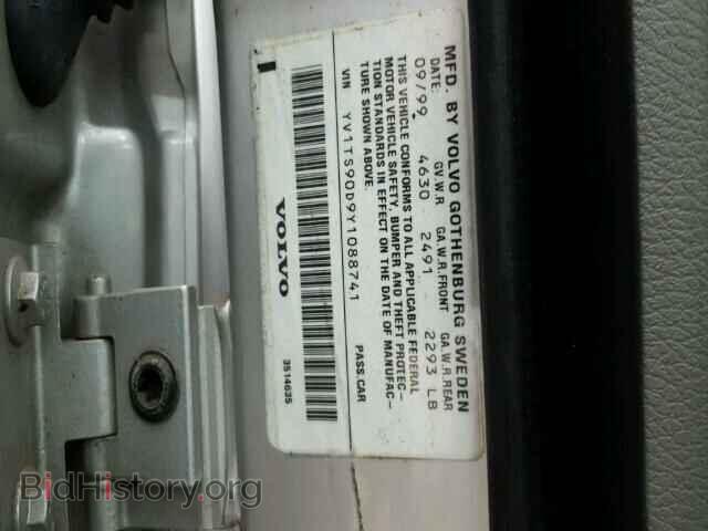 2000 VOLVO S80 - VIN: YV1TS90D9Y1088741 - Фото 9