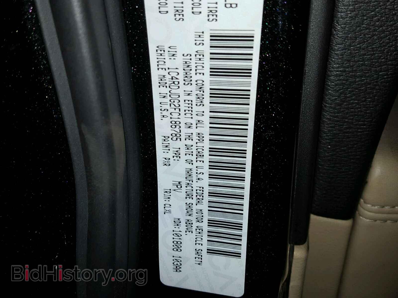 2015 DODGE DURANGO - VIN: 1C4RDJDG2FC186785 - Фото 10