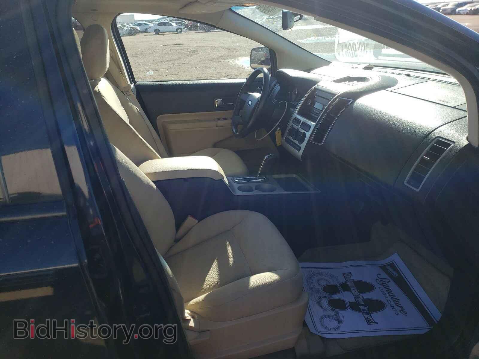 2008 FORD EDGE - VIN: 2FMDK38CX8BA73409 - Photo 5