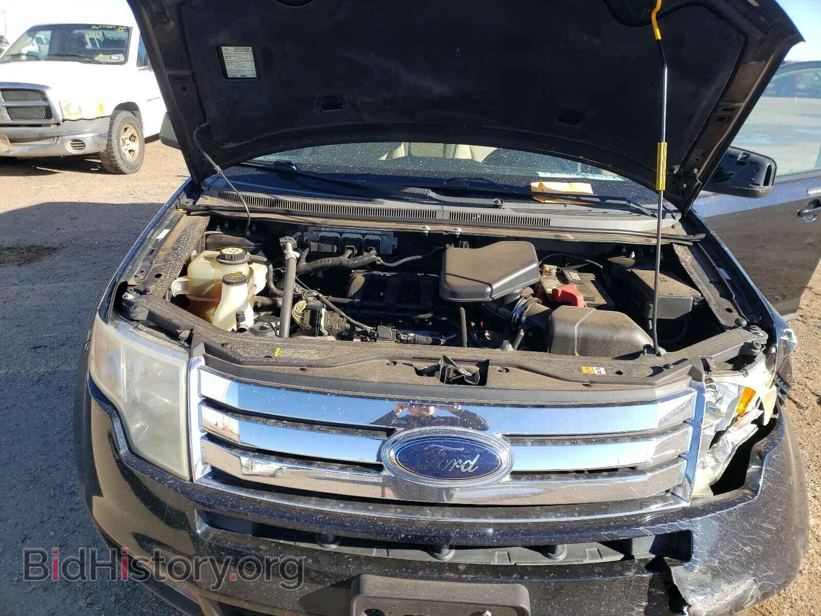 2008 FORD EDGE - VIN: 2FMDK38CX8BA73409 - Photo 7