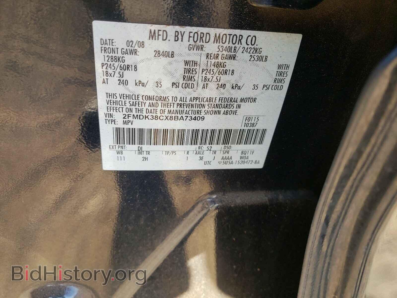 2008 FORD EDGE - VIN: 2FMDK38CX8BA73409 - Photo 10